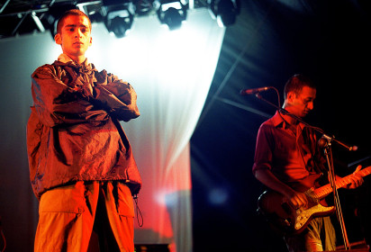 Asian Dub Foundation | Cardiff Festival Test Title